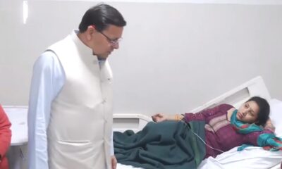 कोरोनेशन हॉस्पिटल पहुंचे सीएम धामी , खाद्य विषाक्तता के कारण भर्ती मरीजों का जाना हाल-चाल….
