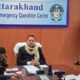 आईटी पार्क पहुंचे सीएम धामी , आपदा कंट्रोल रूम का किया निरीक्षण….