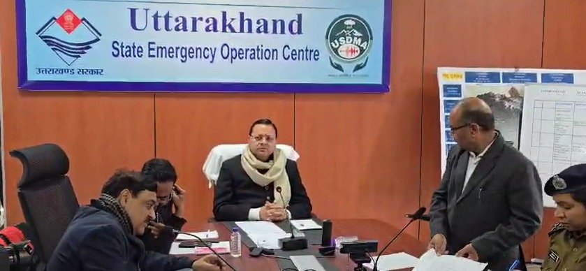 आईटी पार्क पहुंचे सीएम धामी , आपदा कंट्रोल रूम का किया निरीक्षण…. आईटी पार्क पहुंचे सीएम धामी , आपदा कंट्रोल रूम का किया निरीक्षण….