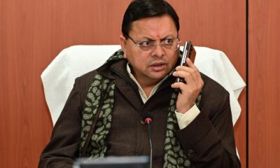उत्तराखंड में आपदा प्रबंधन की समीक्षा, मुख्यमंत्री धामी ने अधिकारियों को दिए अहम निर्देश…