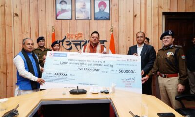 सीएम धामी ने एसडीआरएफ टीम को महाकुंभ प्रयागराज में उत्कृष्ट सेवाओं के लिए किया सम्मानित , सौपी 5 लाख रुपये की पुरस्कार राशि….