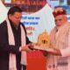 प्रधानमंत्री मोदी ने सीएम धामी की करीं सराहना , शीतकालीन पर्यटन को दिया बढ़ावा…..
