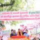 मुख्यमंत्री पुष्कर सिंह धामी ने काशीपुर के लिए खोला विकास का पिटारा, जनता हुई खुश…