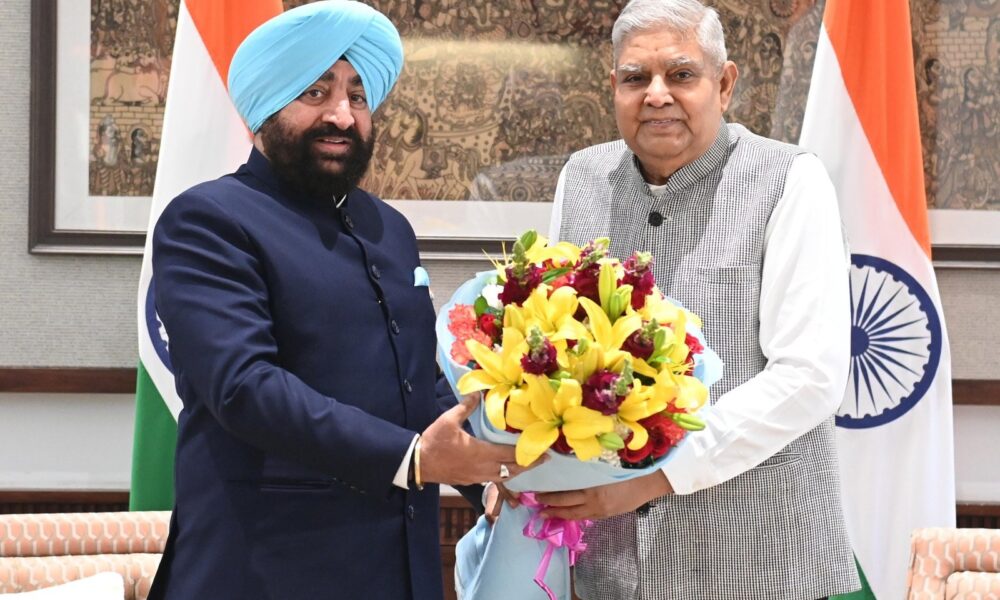 राज्यपाल गुरमीत सिंह ने उपराष्ट्रपति जगदीप धनखड़ से की शिष्टाचार भेंट , स्वास्थ्य और कुशलक्षेम की ली जानकारी…..
