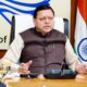 मुख्यमंत्री धामी ने सचिवालय में ली उच्च स्तरीय बैठक , अधिकारियों को दिए तेजी से कार्य करने के निर्देश….