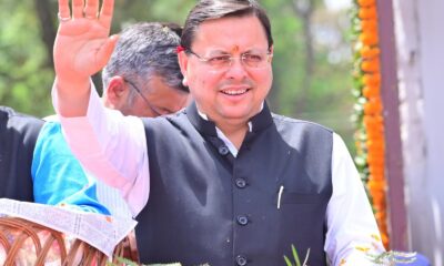 मुख्यमंत्री धामी का बड़ा कदम, प्रदेश की योजनाओं के क्रियान्वयन के लिए नए दायित्व सौंपे…