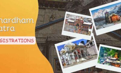 चारधाम यात्रा के लिए तीर्थयात्रियों की बढ़ती संख्या , 10 लाख के पार पहुंचा पंजीकरण का आंकड़ा…..