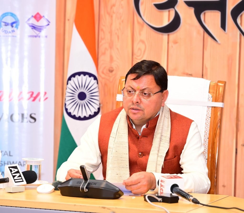 धामी कैबिनेट की बैठक आज , कई अहम प्रस्तावों पर हो सकता है फैसला…. धामी कैबिनेट की बैठक आज , कई अहम प्रस्तावों पर हो सकता है फैसला….