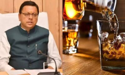 कैबिनेट बैठक में नई आबकारी नीति 2025 को मिली मंजूरी , धार्मिक क्षेत्रों में मदिरा अनुज्ञापन होंगे बंद….