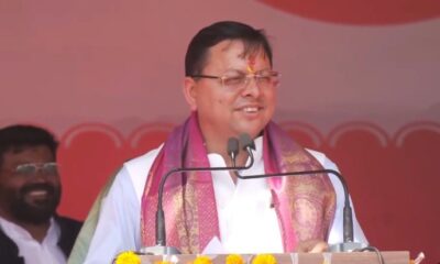 रुद्रपुर में सीएम धामी का भव्य रोड शो , पुष्प वर्षा के बीच किया गया जोरदार अभिनंदन…..