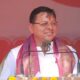 रुद्रपुर में सीएम धामी का भव्य रोड शो , पुष्प वर्षा के बीच किया गया जोरदार अभिनंदन…..