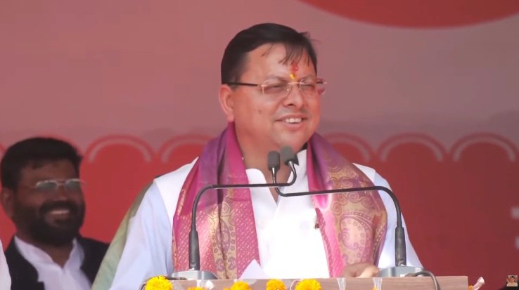 रुद्रपुर में सीएम धामी का भव्य रोड शो , पुष्प वर्षा के बीच किया गया जोरदार अभिनंदन…..