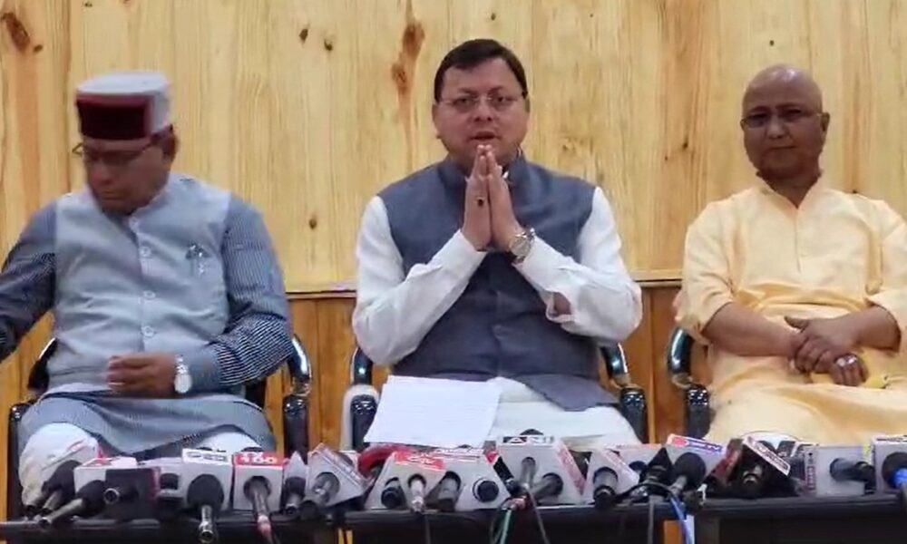 सरकार के तीन साल पूरे होने पर सीएम धामी ने की प्रेस कॉन्फ्रेंस , साझा की अपने कार्यकाल की उपलब्धियां….
