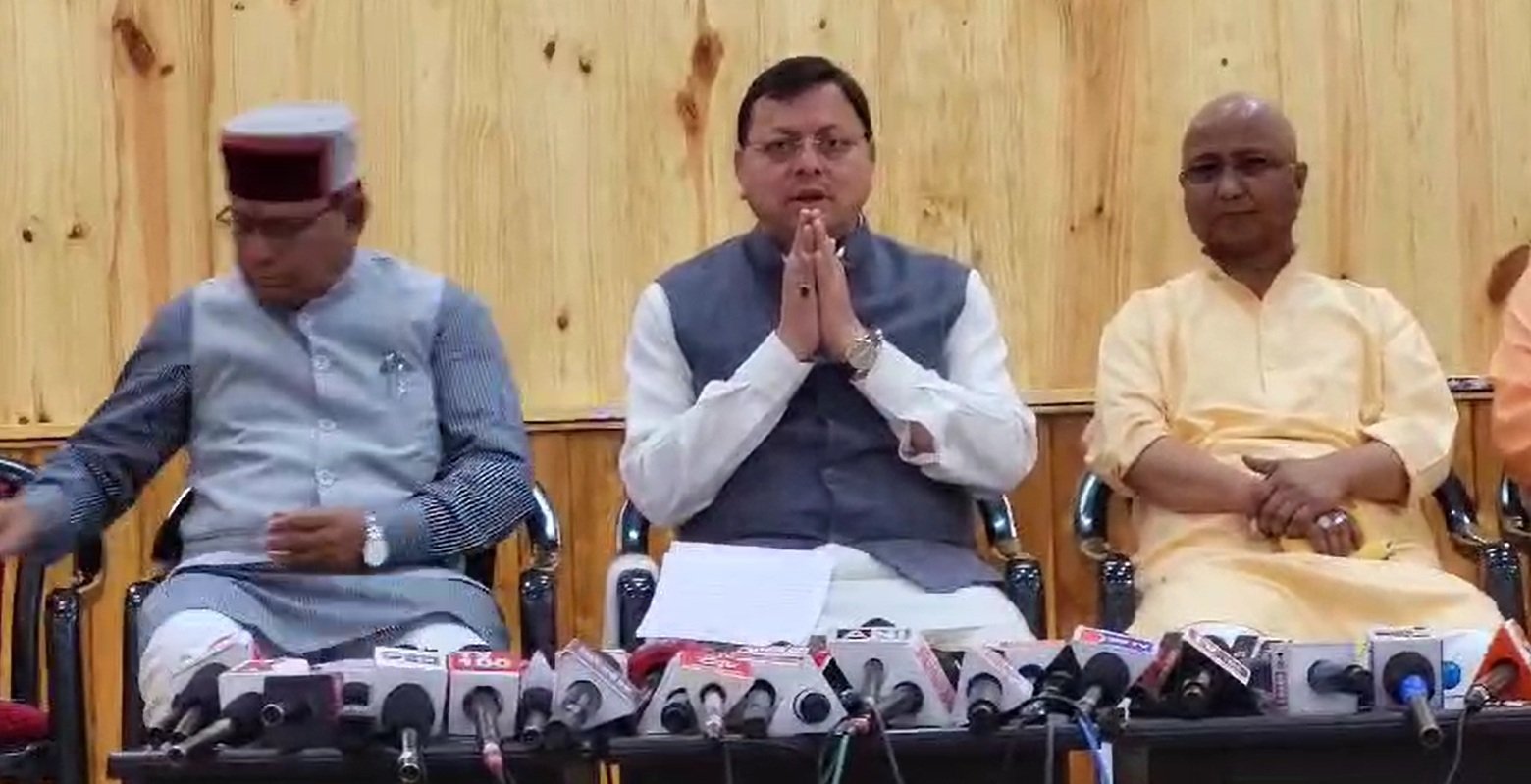 सरकार के तीन साल पूरे होने पर सीएम धामी ने की प्रेस कॉन्फ्रेंस , साझा की अपने कार्यकाल की उपलब्धियां…. सरकार के तीन साल पूरे होने पर सीएम धामी ने की प्रेस कॉन्फ्रेंस , साझा की अपने कार्यकाल की उपलब्धियां….