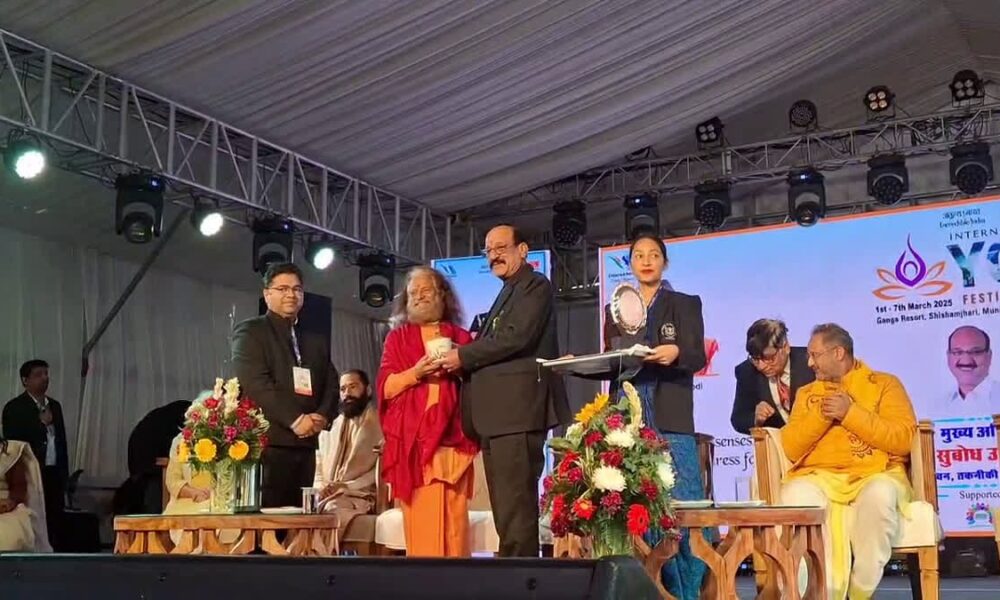 इंटरनेशनल योग फेस्टिवल का हुआ शुभारंभ , 1 मार्च से 7 मार्च तक होगा आयोजित…..