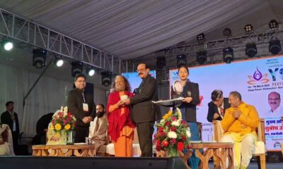 इंटरनेशनल योग फेस्टिवल का हुआ शुभारंभ , 1 मार्च से 7 मार्च तक होगा आयोजित…..