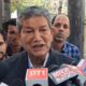 सरकार द्वारा मदरसों पर हो रही कार्यवाही पर छलका पूर्व सीएम हरीश रावत का दर्द , भाजपा पर साधा निशाना…..