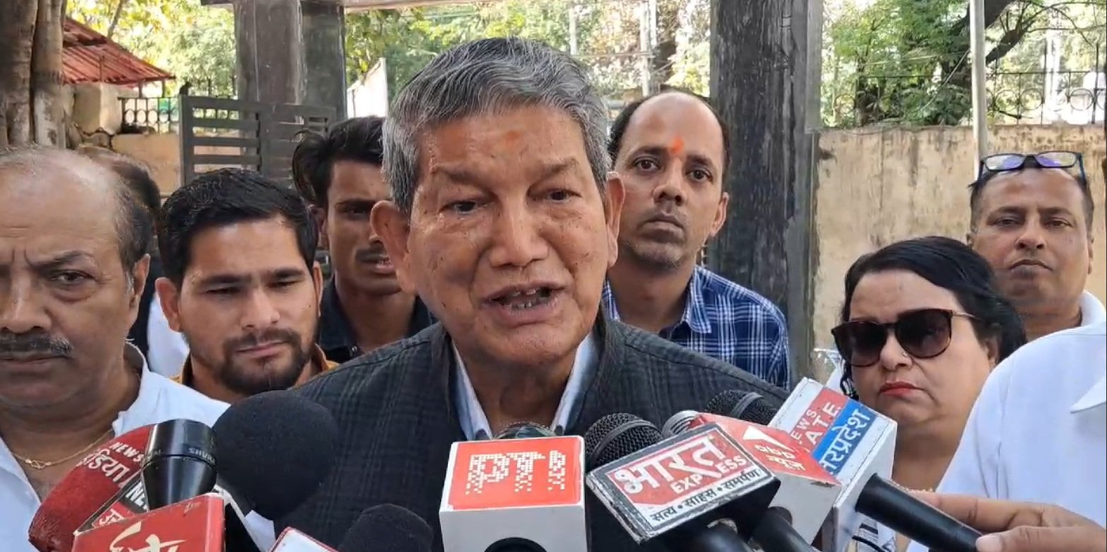 सरकार द्वारा मदरसों पर हो रही कार्यवाही पर छलका पूर्व सीएम हरीश रावत का दर्द , भाजपा पर साधा निशाना….. सरकार द्वारा मदरसों पर हो रही कार्यवाही पर छलका पूर्व सीएम हरीश रावत का दर्द , भाजपा पर साधा निशाना…..