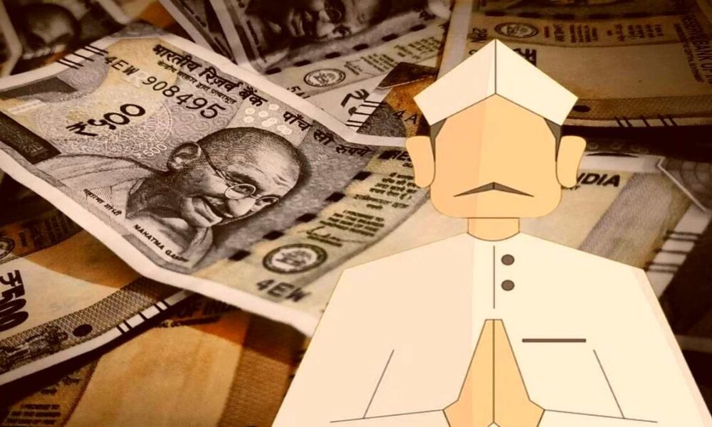 सांसदों और पूर्व सांसदों की हुई बल्ले बल्ले , वेतन और भत्तों में हुई बढ़ोतरी…..