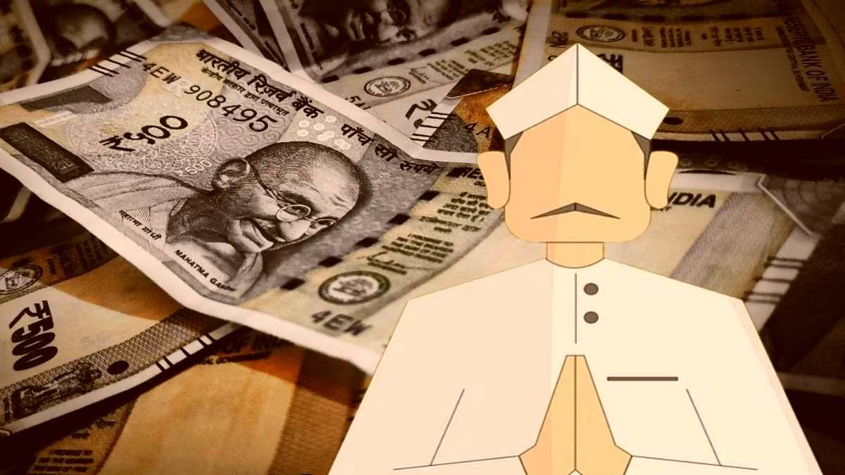 सांसदों और पूर्व सांसदों की हुई बल्ले बल्ले , वेतन और भत्तों में हुई बढ़ोतरी….. सांसदों और पूर्व सांसदों की हुई बल्ले बल्ले , वेतन और भत्तों में हुई बढ़ोतरी…..