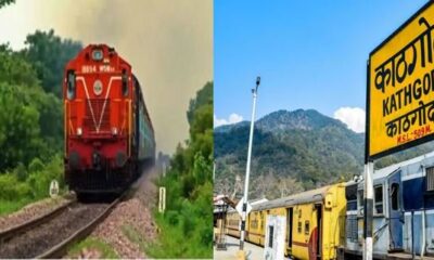 रेलवे ने कुमाऊं मंडल को दी नई ट्रेन की सौगात , मुंबई से काठगोदाम तक चलेगी सुपरफास्ट स्पेशल ट्रेन…..