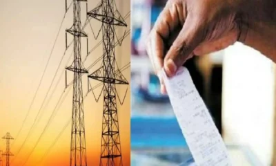 अब प्रदेशभर में रविवार को भी खुले रहेंगे बिजली बिलिंग काउंटर , यूपीसीएल ने जारी किया आदेश…..