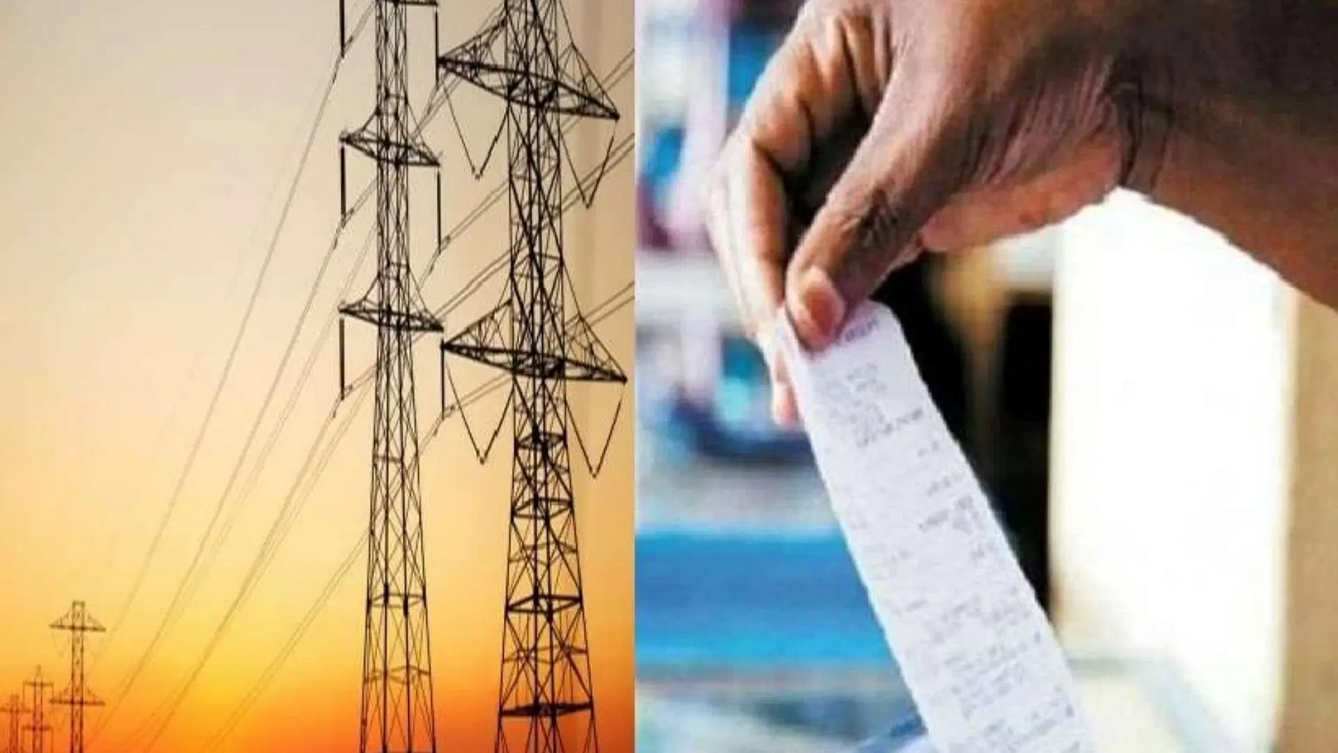 अब प्रदेशभर में रविवार को भी खुले रहेंगे बिजली बिलिंग काउंटर , यूपीसीएल ने जारी किया आदेश….. अब प्रदेशभर में रविवार को भी खुले रहेंगे बिजली बिलिंग काउंटर , यूपीसीएल ने जारी किया आदेश…..