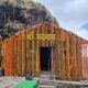 रुद्रनाथ और केदारनाथ वन्यजीव अभयारण्य में यात्रा के लिए ऑनलाइन पंजीकरण अनिवार्य, पर्यटकों के लिए नई व्यवस्था लागू…
