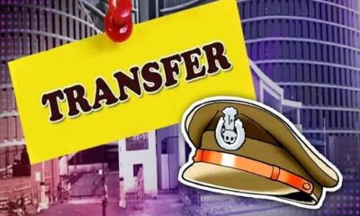 हरिद्वार पुलिस विभाग में बड़े फेरबदल , 12 दरोगाओं और सब इंस्पेक्टरों का हुआ ट्रांसफर…..