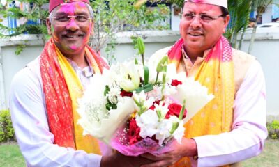 मुख्यमंत्री पुष्कर सिंह धामी ने हरिद्वार सांसद त्रिवेन्द्र सिंह रावत से की मुलाकात, होली की दी हार्दिक शुभकामनाएं…