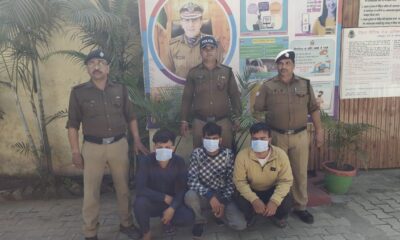 विकासनगर में होली के दिन रेस्टोरेंट में आगजनी , पुलिस ने तीन आरोपियों को किया गिरफ्तार….