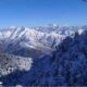 उत्तराखंड के पर्वतीय जिलों में फिर बदलेगा मौसम का मिजाज, हल्की बारिश और बर्फबारी की संभावना…