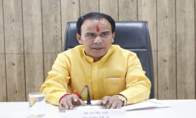 अब नहीं चलेगी निजी स्कूलों की मनमानी , शिक्षा मंत्री ने अभिभावकों के लिए टोल फ्री नंबर जारी करने का किया ऐलान….
