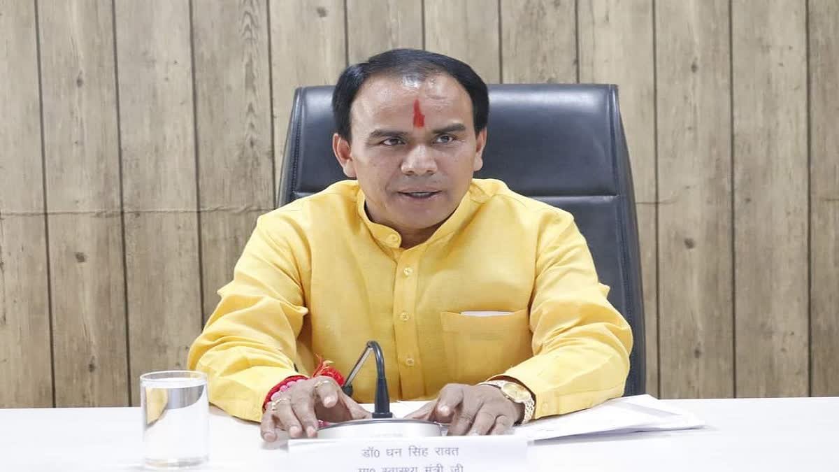 अब नहीं चलेगी निजी स्कूलों की मनमानी , शिक्षा मंत्री ने अभिभावकों के लिए टोल फ्री नंबर जारी करने का किया ऐलान….