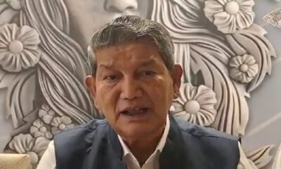 हरीश रावत का भाजपा पर हमला : हिंदू और सनातनी मुद्दे पर बहस की दी चुनौती…..
