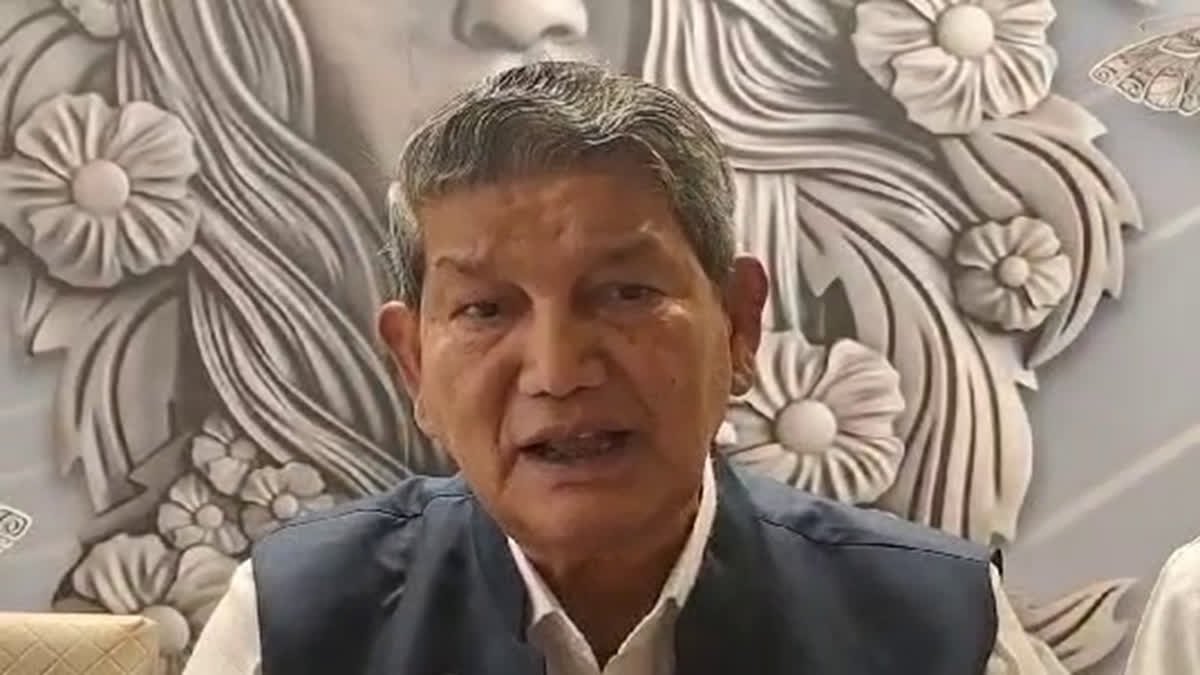 हरीश रावत का भाजपा पर हमला : हिंदू और सनातनी मुद्दे पर बहस की दी चुनौती…..