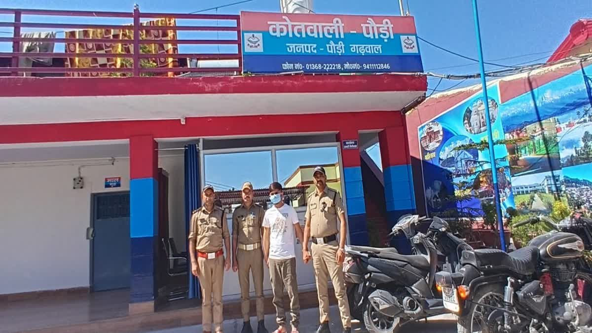 पौड़ी पुलिस को मिली बड़ी सफलता , राजस्थान से गिरफ्तार हुआ अंतरराज्यीय साइबर ठग….