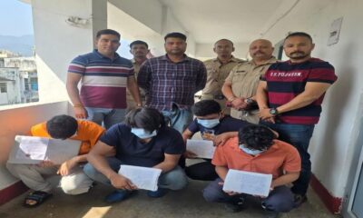 हल्द्वानी में आईपीएल सट्टेबाजी का पर्दाफाश , 4 युवक गिरफ्तार…..