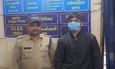 अस्पताल से फरार बदमाश अंशुल को पुलिस ने फिर से दबोचा, एनकाउंटर में घायल हुआ था आरोपी….