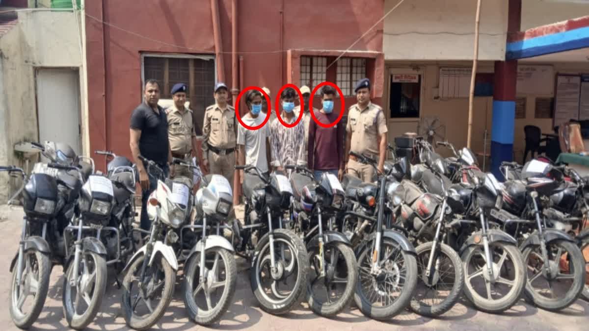 रुड़की पुलिस ने पकड़े 3 शातिर चोर, 16 दोपहिया वाहन बरामद…. रुड़की पुलिस ने पकड़े 3 शातिर चोर, 16 दोपहिया वाहन बरामद….