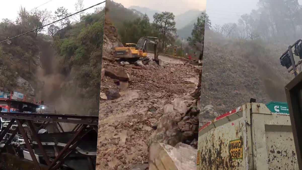 नंदप्रयाग में फटा बादल , मची अफरा तफरी , देखे वीडियो…. नंदप्रयाग में फटा बादल , मची अफरा तफरी , देखे वीडियो….