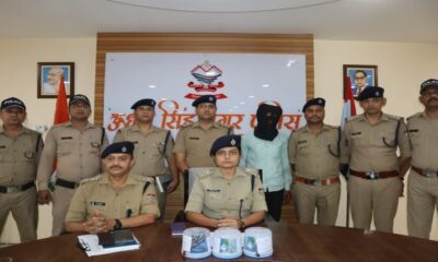 अंकित हत्याकांड का 24 घंटे में हुआ खुलासा , जीवन देने वाले ने ही ली जान…