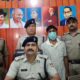 चाची को उतारा मौत के घाट , मां की काट दी उंगलियां , आरोपी बेटा गिरफ्तार….