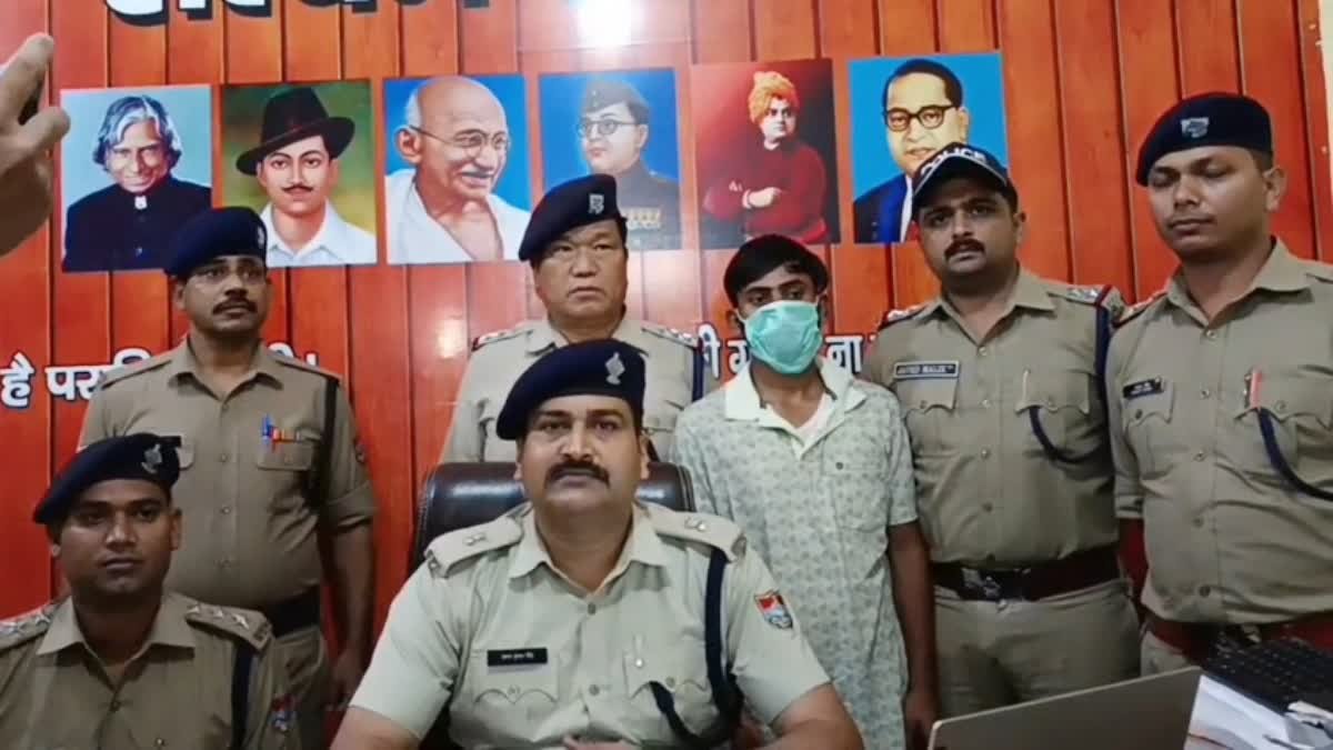 चाची को उतारा मौत के घाट , मां की काट दी उंगलियां , आरोपी बेटा गिरफ्तार…. चाची को उतारा मौत के घाट , मां की काट दी उंगलियां , आरोपी बेटा गिरफ्तार….