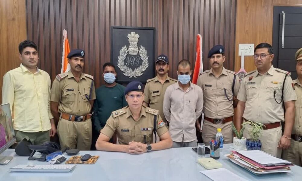 हरियाणा क्राइम ब्रांच और उत्तराखंड पुलिस की बड़ी कार्रवाई, सम्मोहन से ठगी करने वाले 2 आरोपी गिरफ्तार….