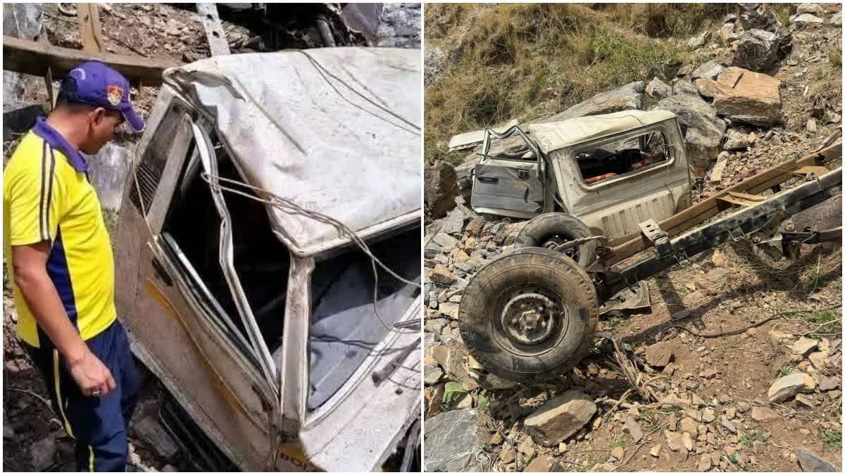 धुमाकोट में निर्माण सामग्री से लदा वाहन खाई में गिरा , एक की मौके पर मौत , एक घायल…. धुमाकोट में निर्माण सामग्री से लदा वाहन खाई में गिरा , एक की मौके पर मौत , एक घायल….