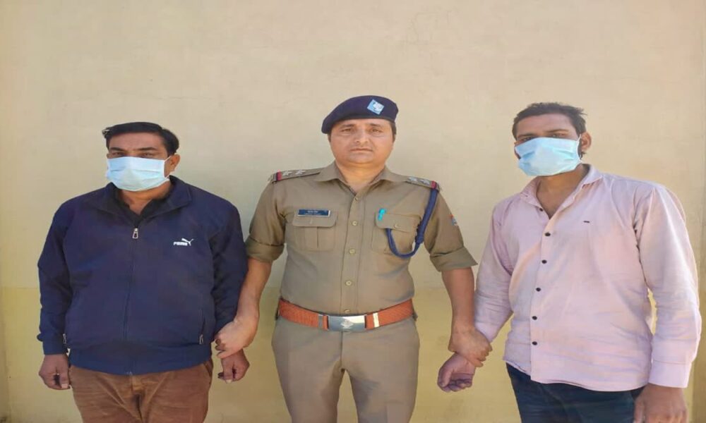 CBI अफसर बनकर बुजुर्ग को डराया, खाते से उड़ाए लाखों रुपये –दो आरोपी गिरफ्तार….