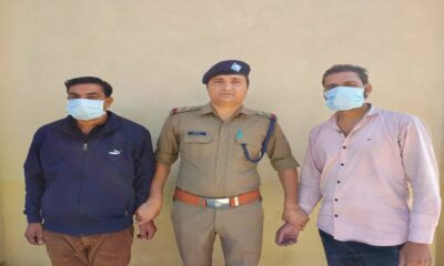 CBI अफसर बनकर बुजुर्ग को डराया, खाते से उड़ाए लाखों रुपये –दो आरोपी गिरफ्तार….