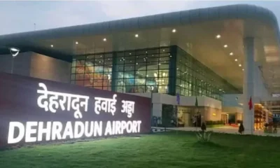 देहरादून एयरपोर्ट पर प्राइवेट और टैक्सी चालकों को बड़ी राहत , 13 मिनट तक मिलेगी फ्री पार्किंग….