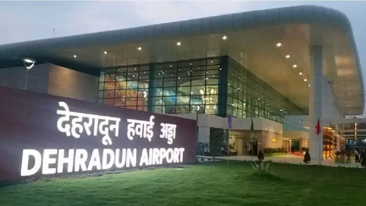 देहरादून एयरपोर्ट पर प्राइवेट और टैक्सी चालकों को बड़ी राहत , 13 मिनट तक मिलेगी फ्री पार्किंग…. देहरादून एयरपोर्ट पर प्राइवेट और टैक्सी चालकों को बड़ी राहत , 13 मिनट तक मिलेगी फ्री पार्किंग….